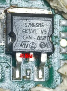 57N65M5 新能源北汽EU5 DCDC汽车控制器易损场效应管