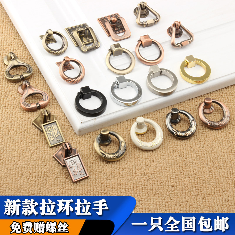 欧式青古铜抽屉柜门拉手中式吊坠橱柜门柜子把手仿古拉环单孔拉手,鲜花速递/花卉仿真/绿植园艺,洒水/浇水壶,淘宝优惠券,粉丝福利购,淘宝优惠卷