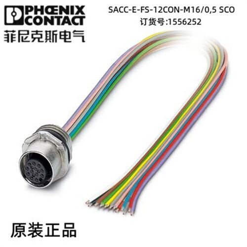 菲尼克斯针式插座 - SACC-E-FS-12CON-M16/0,5 SCO - 1556252现货