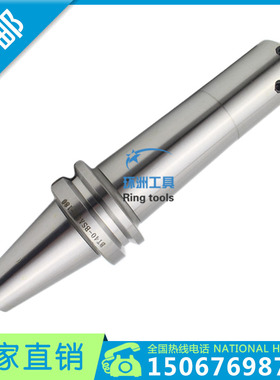 BSA45度粗镗刀单刃粗镗刀加工中心搪孔器BT40倾斜型粗镗刀粗搪刀