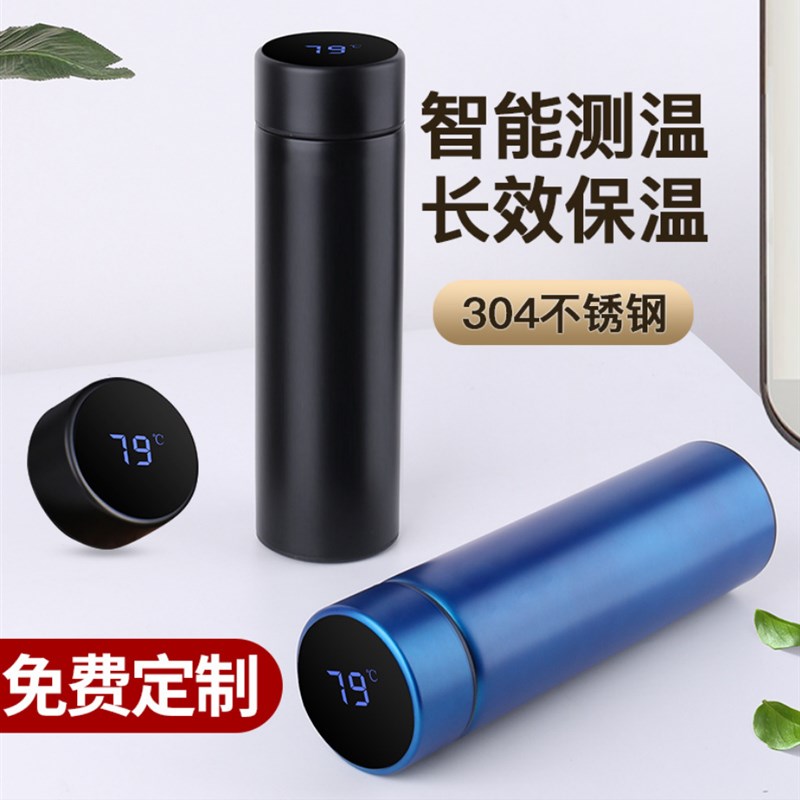 做67890岁老人生日大寿宴寿辰礼物酒席回礼品伴手礼盒装定刻字