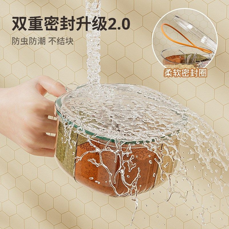 家用厨房方形调料盒塑料带盖调料瓶分格调料罐密封防潮佐料调味盒