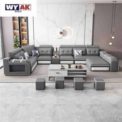 沙发茶几电视柜组合三件套简约现代大小户型可拆洗猫抓布转角贵妃