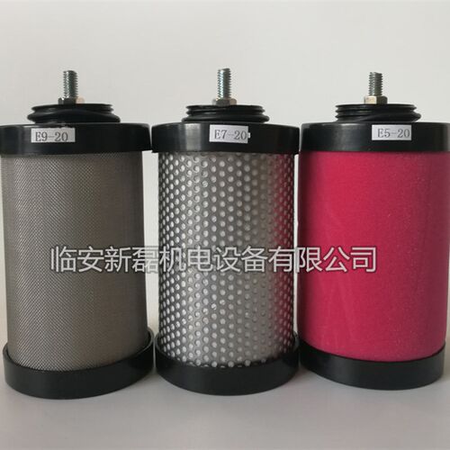 MY系列中压过滤器滤芯 -20除尘除水除油滤芯 进口玻纤精密滤芯