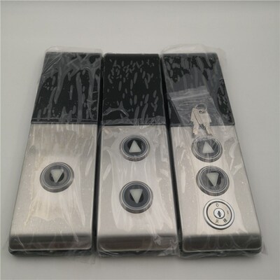 巨通外呼盒成套G1033061G01各种型号外呼板A3N72807A全新现货