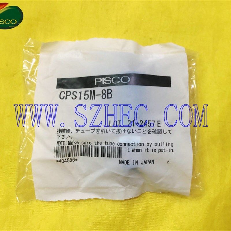 日 本 现 货 PISCO 联 接 型 接头 CPS15M-8B .全 新 原 装 正 品