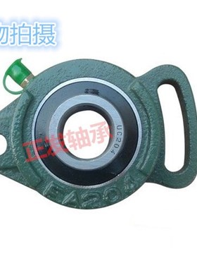 外球面带可调菱型FA轴承座套轴承UCFA204205 206 207 203 201 202