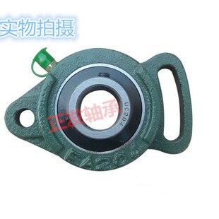 外球面带可调菱型FA轴承座套轴承UCFA204205 206 207 203 201 202
