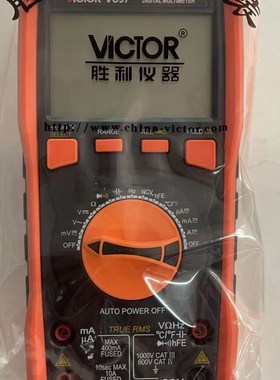 深圳胜利 VC97 数字万用表 自动量程 温度频率电容100mf 真有效值