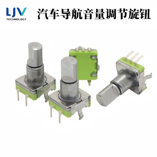 LJV编码器EC11汽车导航CD音量调节旋钮360度旋转带按开关柄长15mm