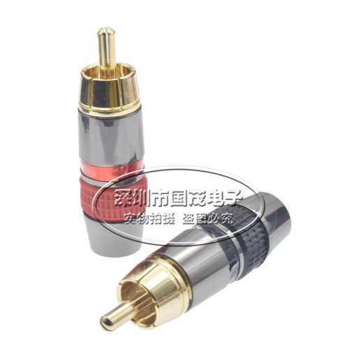 包邮免焊镀金rca莲花头插头音响喇叭功放音频线连接头音箱AV