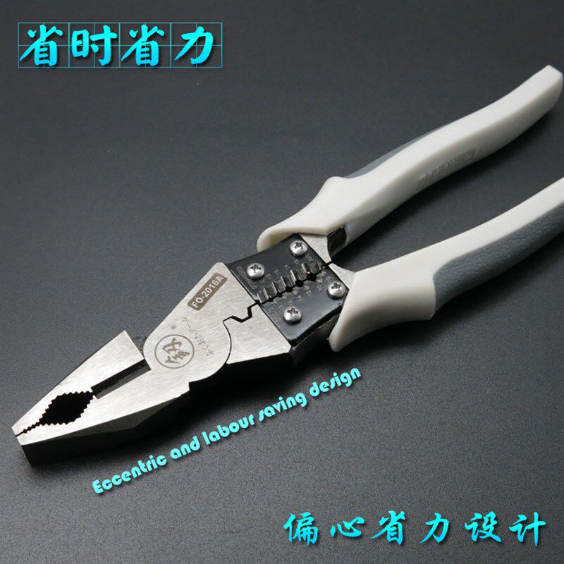 日本福冈工具超强省力多功能钢丝钳老虎钳克丝钳压线剥线断线8寸