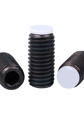 TDA06  POM胶头止动螺丝SBPP3/4/5-5/6/8/10/12/16/20/25限位螺杆