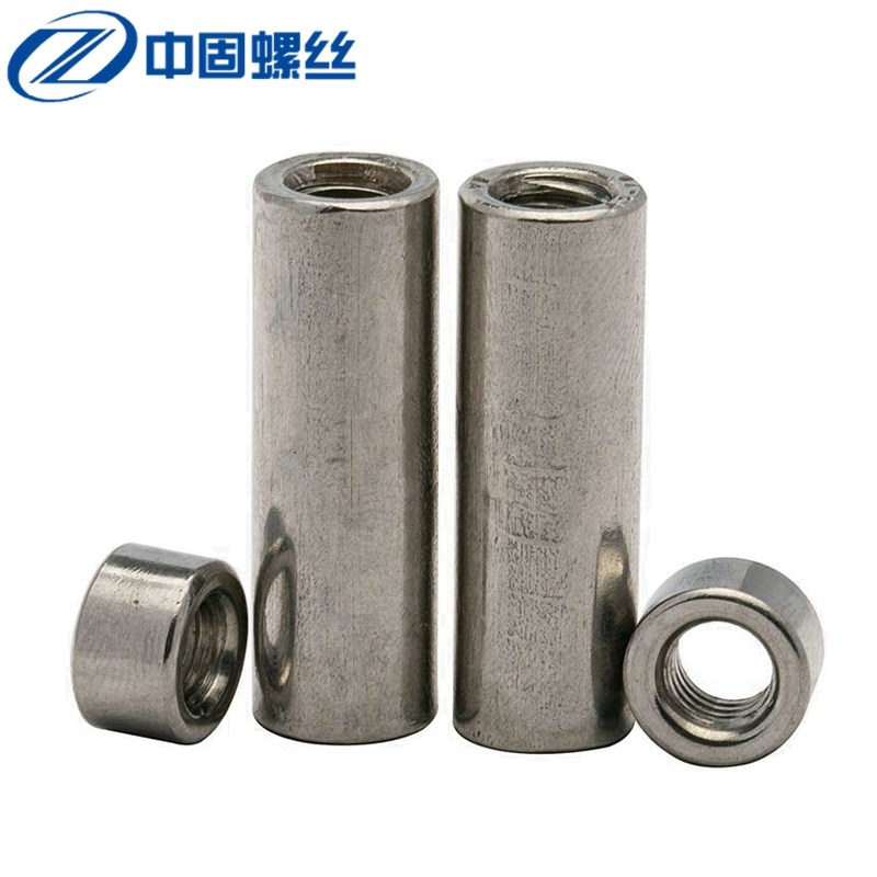 304/201不锈钢加长加厚圆柱螺母 通丝焊接加长圆螺母 m3-m16