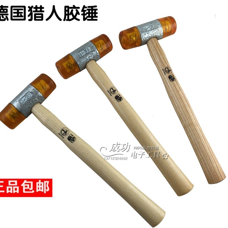 原装正品德国猎人牌Hunter 黄色白色尼龙橡胶安装防震锤 22-60mm,橡塑材料及制品,塑料桶/塑料瓶/塑料罐,淘宝优惠券,粉丝福利购,淘宝优惠卷