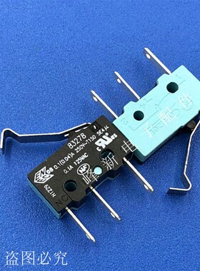 83278 0.1A带柄中微动开关小型限位行程微动开关3脚长脚