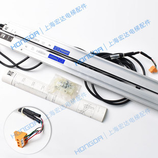 通力原装 通力电梯光幕 E1218光幕 E1118 全新光幕进口宏达 E1018K