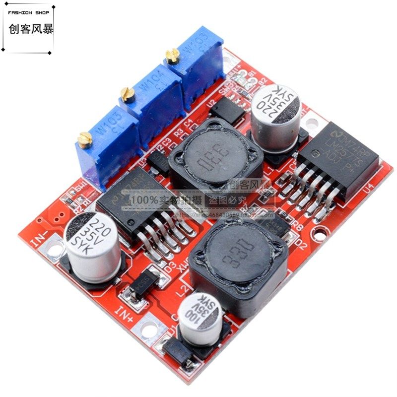 DC自动升降压模块太阳能电源板转换器LED恒流恒压LM2596 2577模块,金属材料及制品,金属罐/桶/瓶,淘宝优惠券,粉丝福利购,淘宝优惠卷