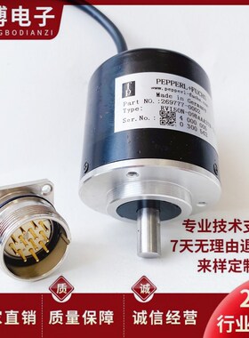 全新RVI50N-09BAAA3TN-0200德国技术光电编码器