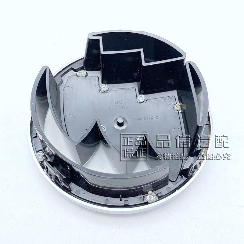 适用别克昂科威中网标前车标后备箱标尾门标志 新款后圆标 后车标