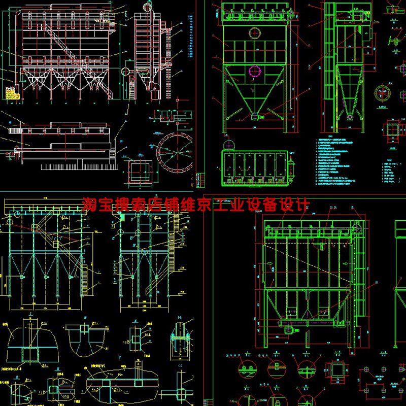 28套除尘设备图纸/脉冲袋式除尘器图纸/低压脉冲除尘器图纸cad图