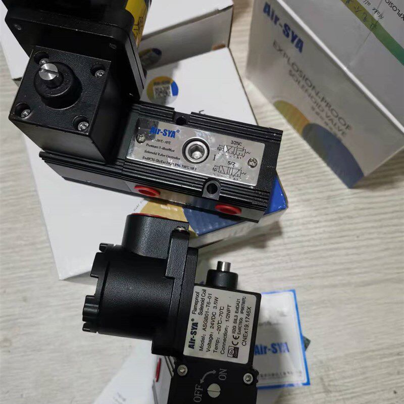 Air-SYA隔离CT6防爆电磁阀 ASGB01-T6-01 ASGB01-T6-02
