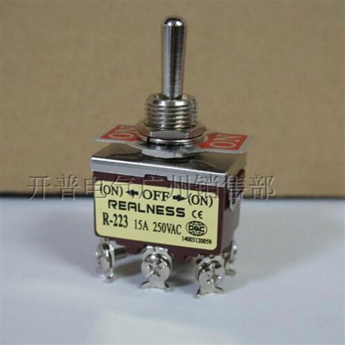 信实摇柄钮子开关(ZH)R-223F (ON)-OFF-(ON) 六脚三档自复位型
