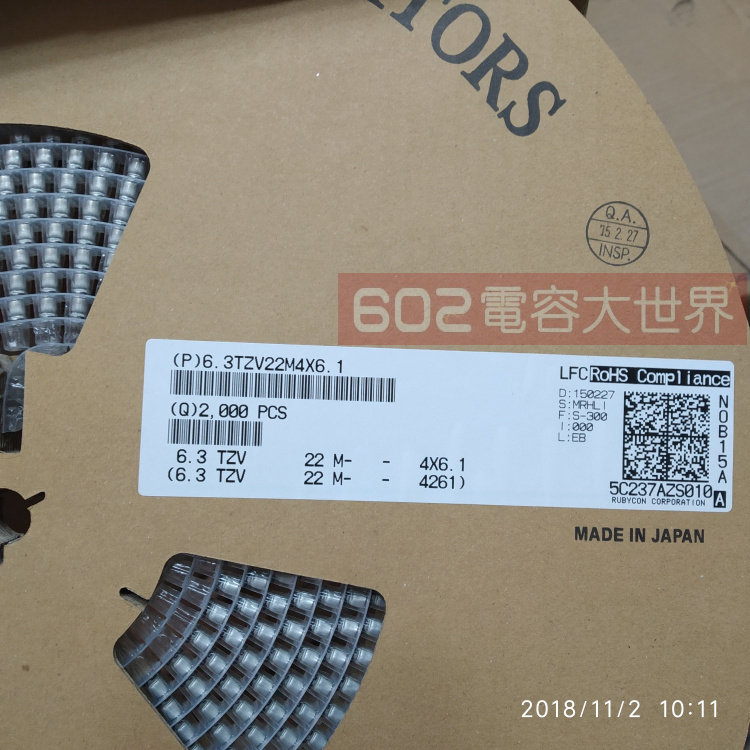 贴片SMD红宝石电解电容6.3v22uf 6.3V TZV 4*6.1 原装现货