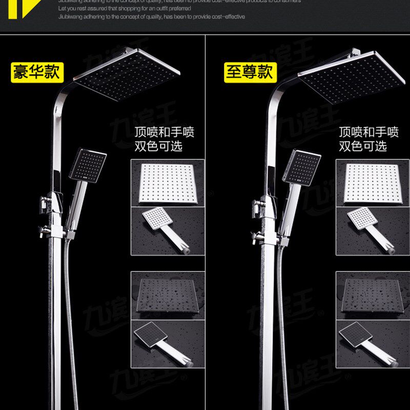 铜花洒顶喷升降套装淋浴明装暗装淋浴水龙头方形淋浴器
