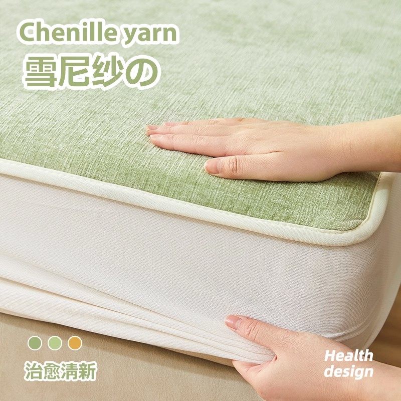 雪尼尔沙发套罩万能全包防灰尘2023新款四季通用防滑沙发坐垫套笠,金属材料及制品,金属罐/桶/瓶,淘宝优惠券,粉丝福利购,淘宝优惠卷