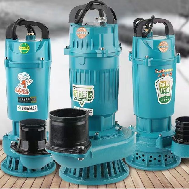 直流潜水泵电动三轮车无刷48v6072V通用型电瓶车水泵浇地大功率