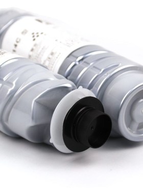 适用理光mp2014c墨粉MP2014EN/AD/D粉盒M2700 N2701复印机碳粉