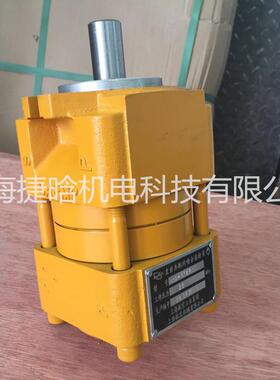 上海航发 NB2-C20F 直齿共轭内啮合齿轮泵 剪板机用液压油泵现货