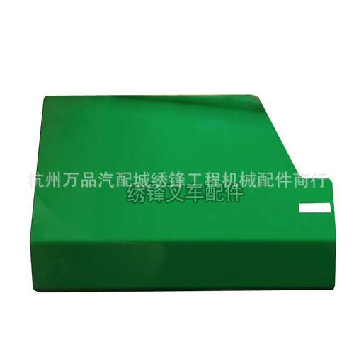 杭叉电动叉车配件CPD40-XEY2-S1电叉下车门车门机身件叉车全车件