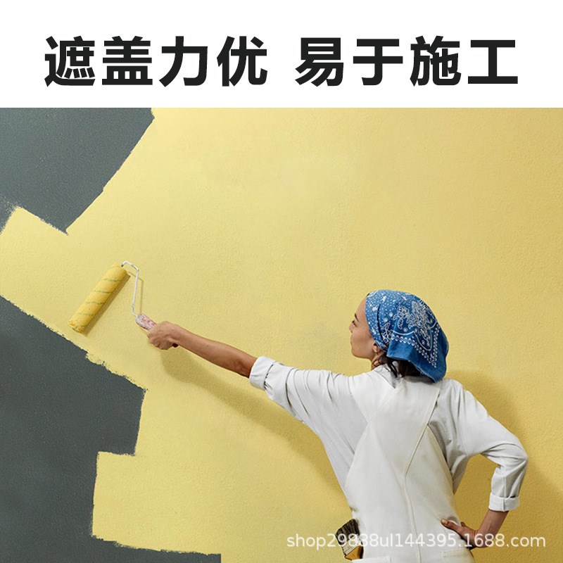 美涂士外墙乳胶漆美丽涂室外墙面漆防水防晒白色油漆涂料大桶