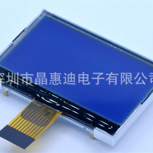液晶显示模块/SPI/LCD/2寸/STN/蓝膜/串口/负显/12864-G486BTW-B