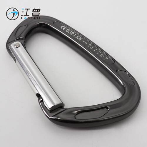露营装备吊床 24KN 轻型7075航空铝扣 D型登山扣主锁攀岩快挂