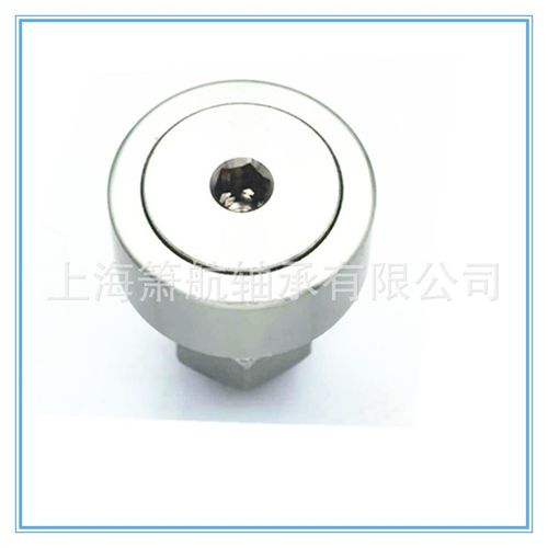 不锈钢微型凸轮随动器轴承SS-CFS2.5V   SS-CFS3V SS*CFS4V