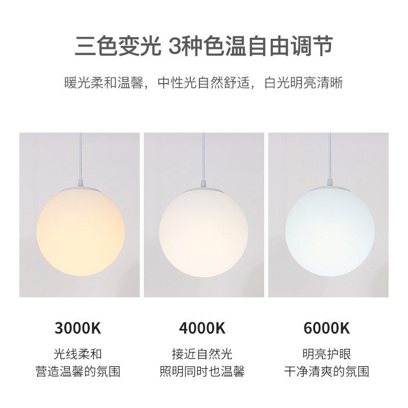 亚克力奶白圆球吊灯PE滚塑磨砂现代简约门店婚庆装饰照明吊灯220V,家装灯饰光源,客厅吊灯,淘宝优惠券,粉丝福利购,淘宝优惠卷