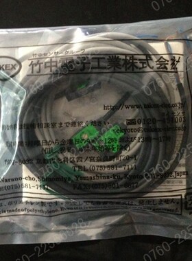 竹中对射光电开关UM-TR15DTV UM-TR50DTV T15DT T50DT UM-T15DTV