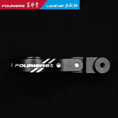 FOURIERS/富律业 HA-S020 相机 基座，固定于座管后方