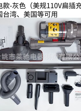 跨境无线立式吸尘器美规家用大吸力手持吸尘机 V12vacuum cleaner