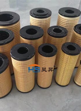 适用1R-0741 1R-0726 1R-0722 1R-07561R-0766机柴油滤芯