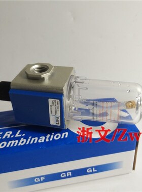 气源油雾器GL200-08 GL200-06给油滑润器