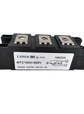 单向可控硅模块晶闸管MFC160A/1600V MTC160A1600V