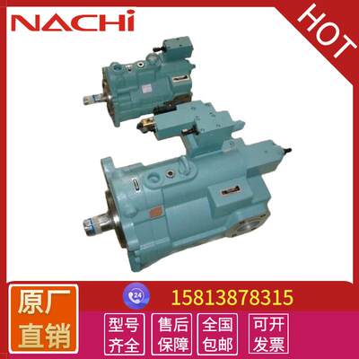 现货日本nachi不二越液压油泵PZS-5B-130N3注塑机高压变量柱塞泵