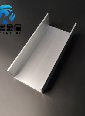 U型铝槽70403内宽64铝合金u形槽包边条玻璃固定u型卡槽铝型材