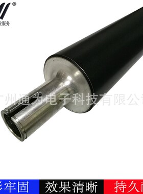 兼容 柯尼卡美能达BH600上辊 601 750 751 DI650 5510定影上辊轴