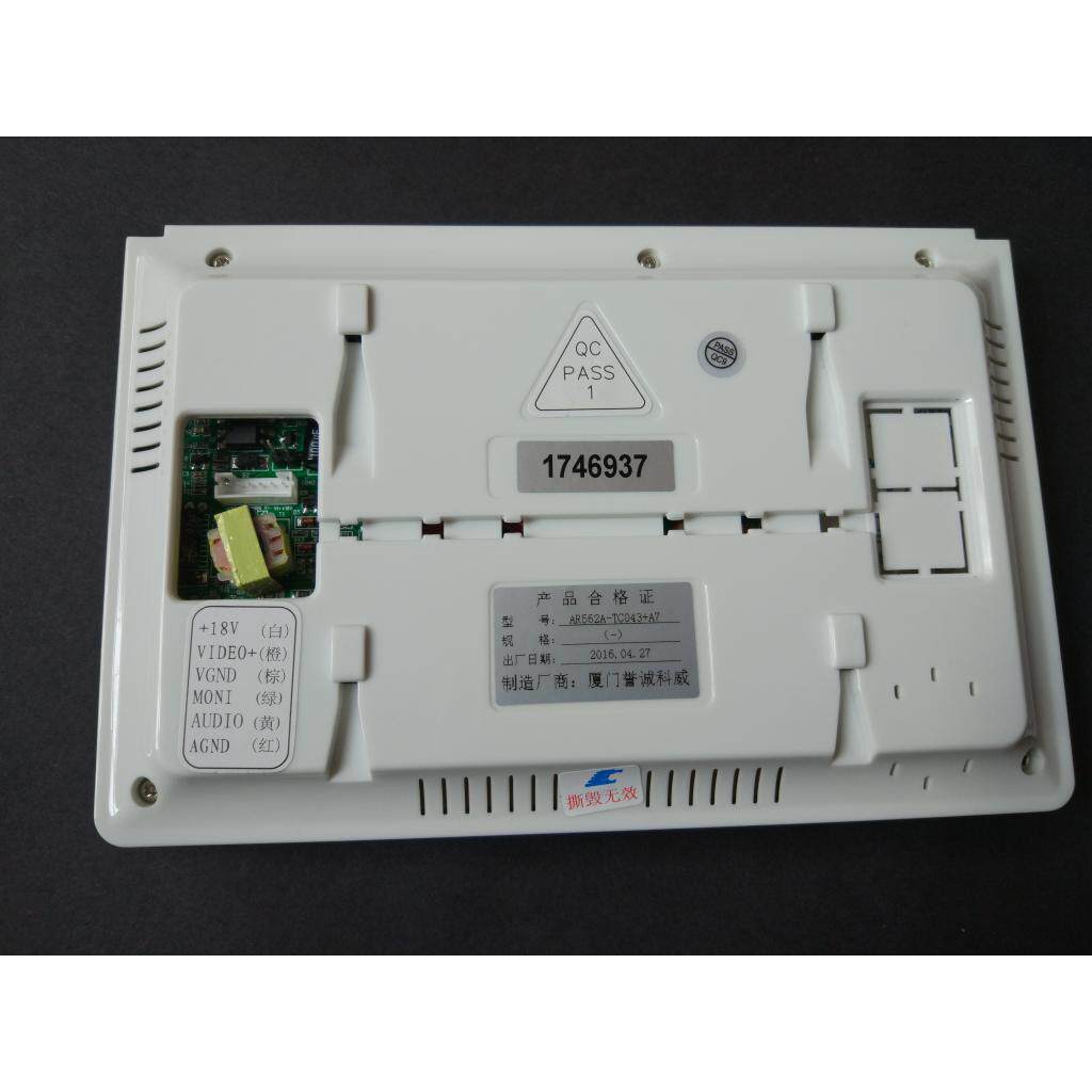 誉诚楼宇对讲可视分机AR562B 彩色室内机电话彩色带开锁 A6、A7