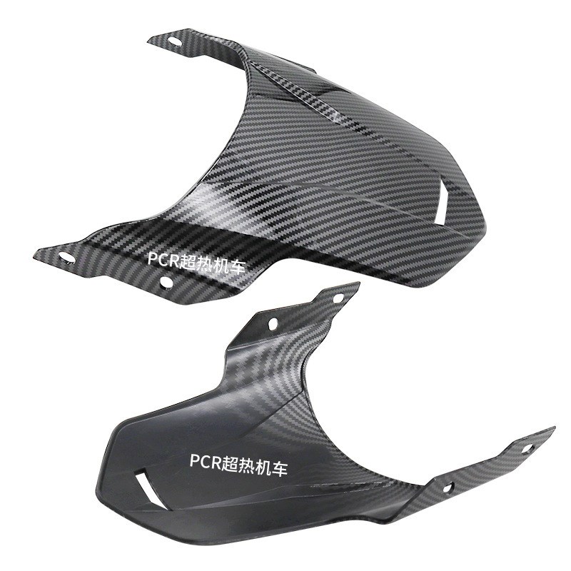 适用小牛电动U+B/UQI+MQI2/s改装水转印碳纤维尾翼小盾防水挡泥板